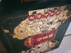 -大鸽饭(岗顶店)