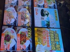 -西竹拌面(银川阅彩城店)