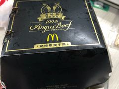 -麦当劳(北京上地十街餐厅店)