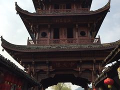 中天楼-中天楼