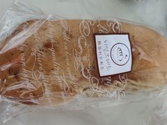 乳酪核桃-韩国利尔面包(桂林路店)