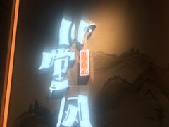-乔阿马·江南味·驴肉香(龙湖华泾天街店)