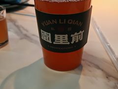 -园里前·10年私厨·福建菜(台江万达鳌峰洲店)