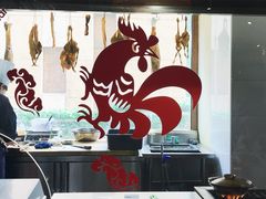 景观位-小铫鸡汤