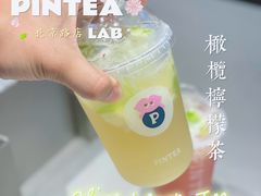 -PINTEA LAB(北京路店)
