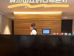 -微热山丘(台北民生公园门市店)