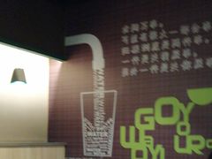-佰人王串串香火锅(洋珠巷店)