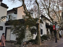 -莹珠阁·私房菜