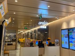 -大家乐(广州荔湾领展广场店)