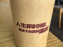 -河间驴肉火烧(黄寺店)