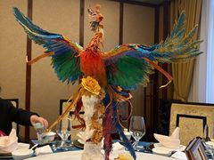 -上海和平饭店龙凤厅 Dragon Phoenix