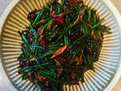 -半山腰·云南菜(侨福芳草地店)