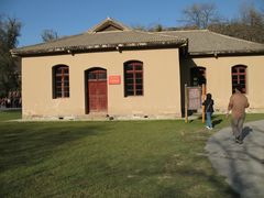 -延安杨家岭革命旧址