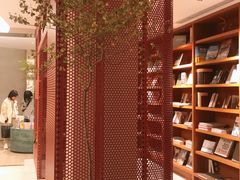 -二酉书店TOYOU BOOKS