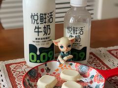 -盒马鲜生(大成店)
