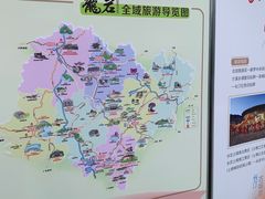 -古田会议纪念馆