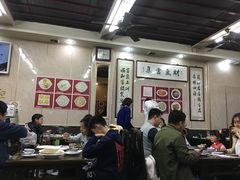 大堂-协和菜馆(凤凰街店)