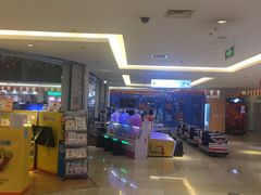 -北京华联购物中心(同成街店)