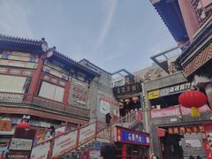 -古文化街旅游区