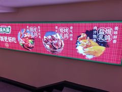 -鸽子侯·家宴·平价海鲜(市图书馆店)