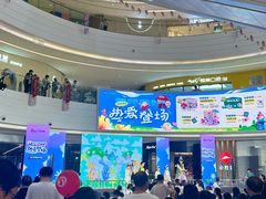 -宁波海曙印象城