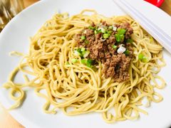 肉酱干捞面-新记肉骨茶