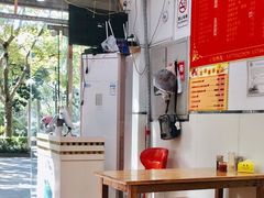 大堂-大叔家福鼎小吃(十全街店)