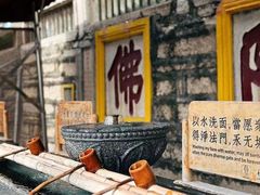 -南普陀寺