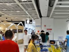 -宜家家居(西安未央商场店)