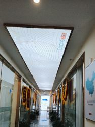 -痘院长·祛痘·皮肤管理