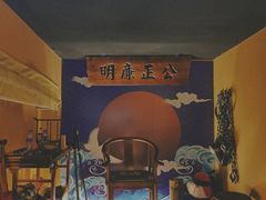 -GG戏精剧场·原创演绎实景本