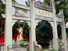 -高淳老街