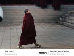 -达仓郎木寺院