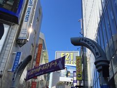 -涩谷全向十字路口