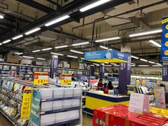 -麦德龙(包河店)