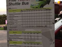 -尚泰清迈机场购物中心