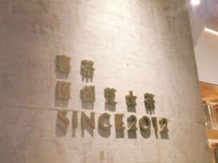 大堂-喜茶(广州天汇igc店)