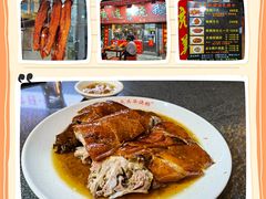 -黄连大头华烧鹅店(大良店)