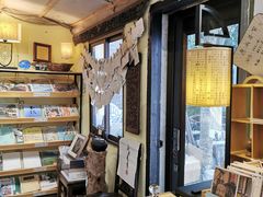 -邊城書店