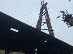 -燊海井