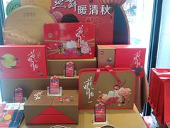 -85度C(苏州石路店)