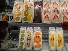 -Fruwich果明治(西单更新场店)