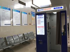 -苏州市车管所