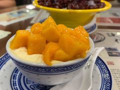 红豆杏干冰沙-捷信牛奶甜品世家(五道口店)