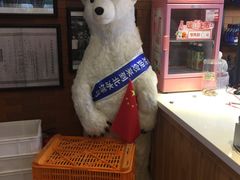 -百年义利(珠市口西大街丰泽园店)