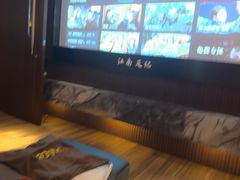 -江南足纪·影院足道·轻奢SPA(红山6979店)