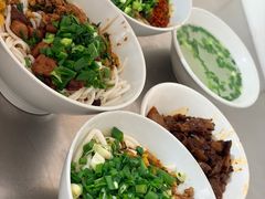 -丁记面馆(凤凰店)