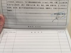 -上海市徐汇区口腔医院