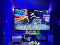 -麦度量贩式KTV(中联广场店)