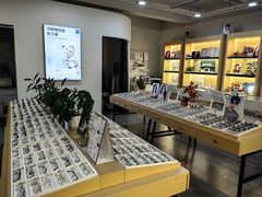 -康利眼镜·蔡司战略合作店(龙泉书房店)
